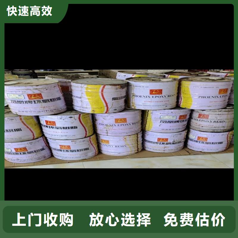 回收橡胶原料行情,回收合成橡胶实力强