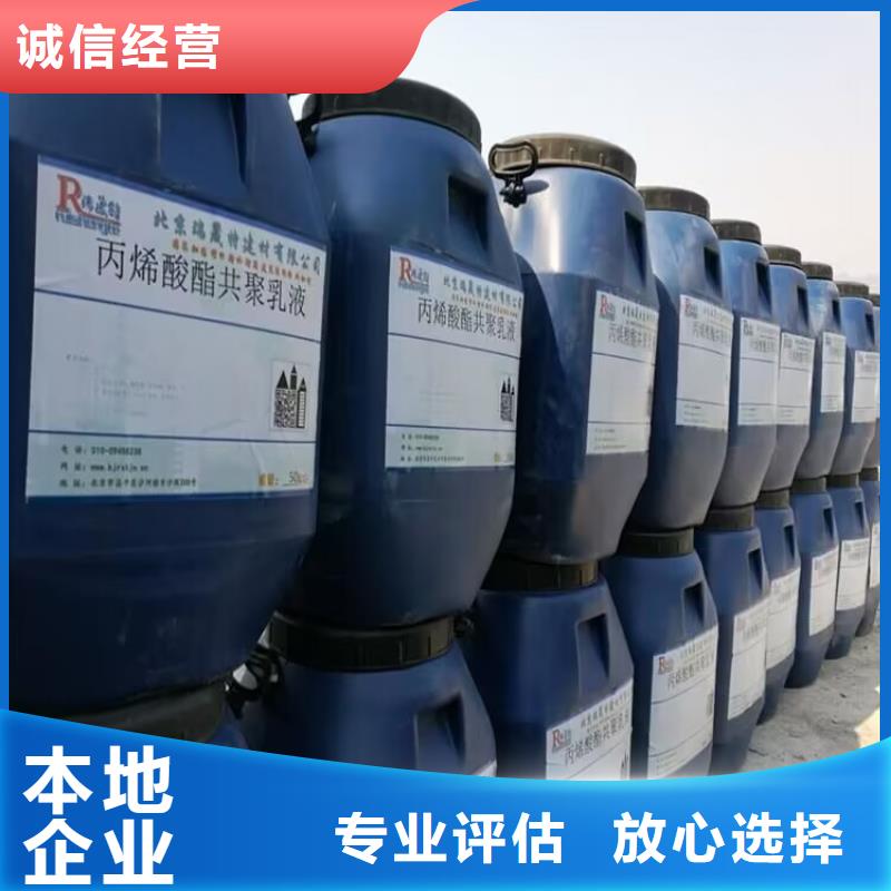 回收橡胶原料行情-回收丁苯橡胶看货报价