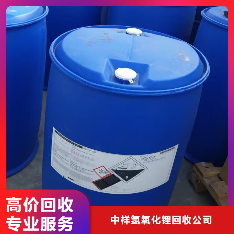 回收聚醚多元醇-视频-景德镇市回收聚醚多元醇-【本土】可服务区域昌江|乐平|宜春|新余|南昌|吉安|赣州|萍乡|上饶