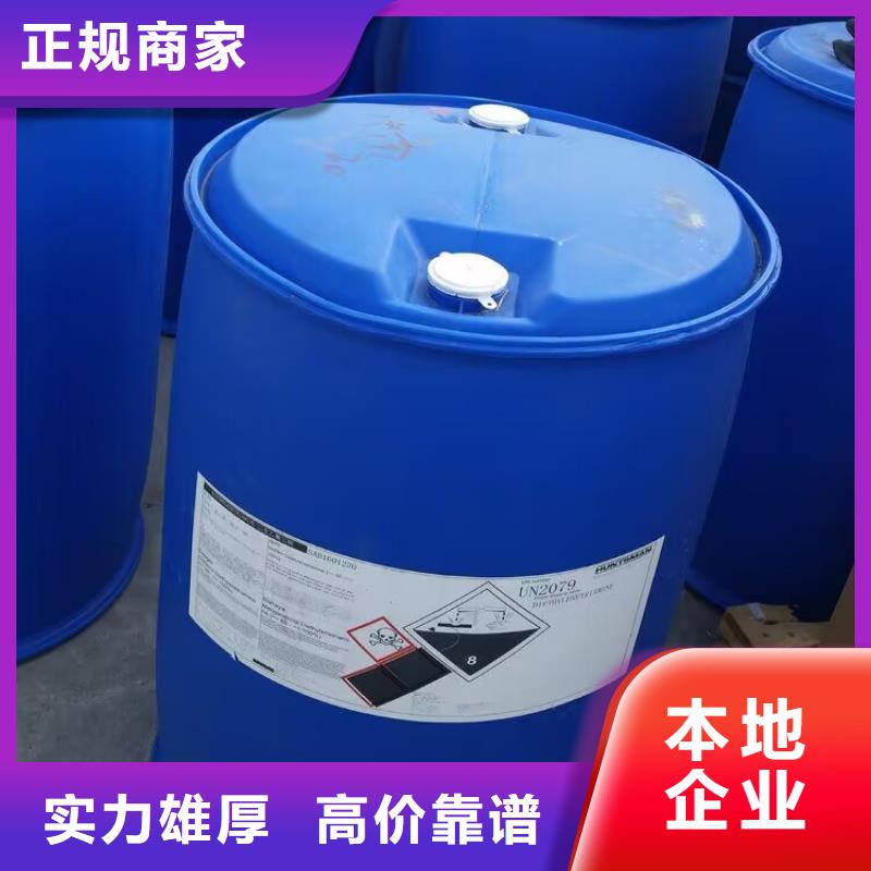 回收橡胶原料行情-回收氟硅橡胶价格公道