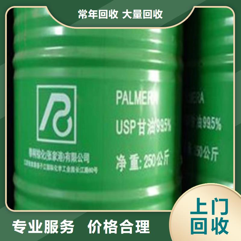 回收橡胶原料行情回收苯乙烯-丁二烯橡胶回收范围广