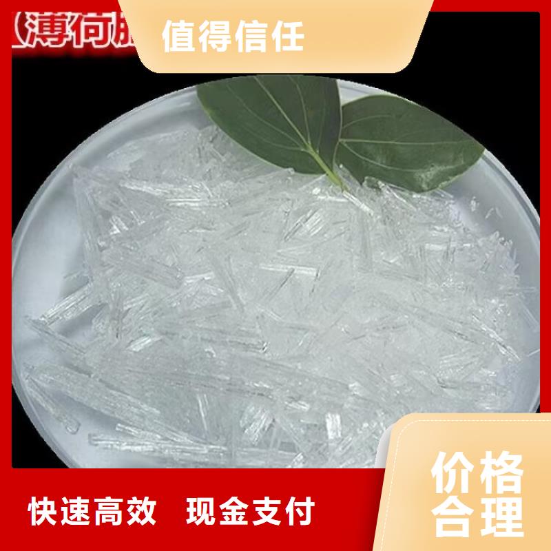 回收橡胶原料行情回收苯乙烯-丁二烯橡胶上门回收