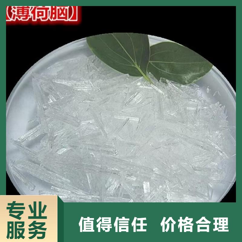 承德哪里可以回收半精炼石蜡