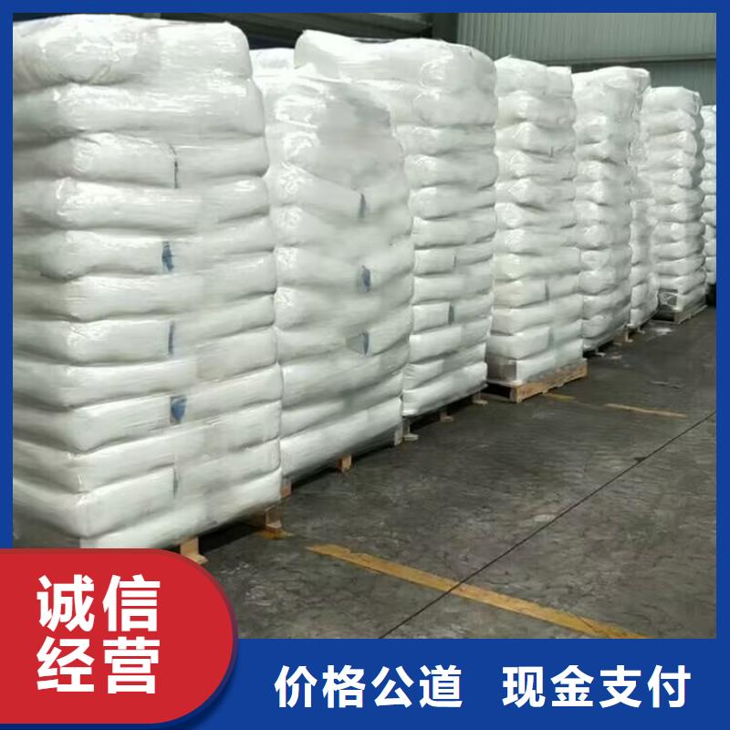 回收橡胶原料行情回收氟橡胶长期高价回收