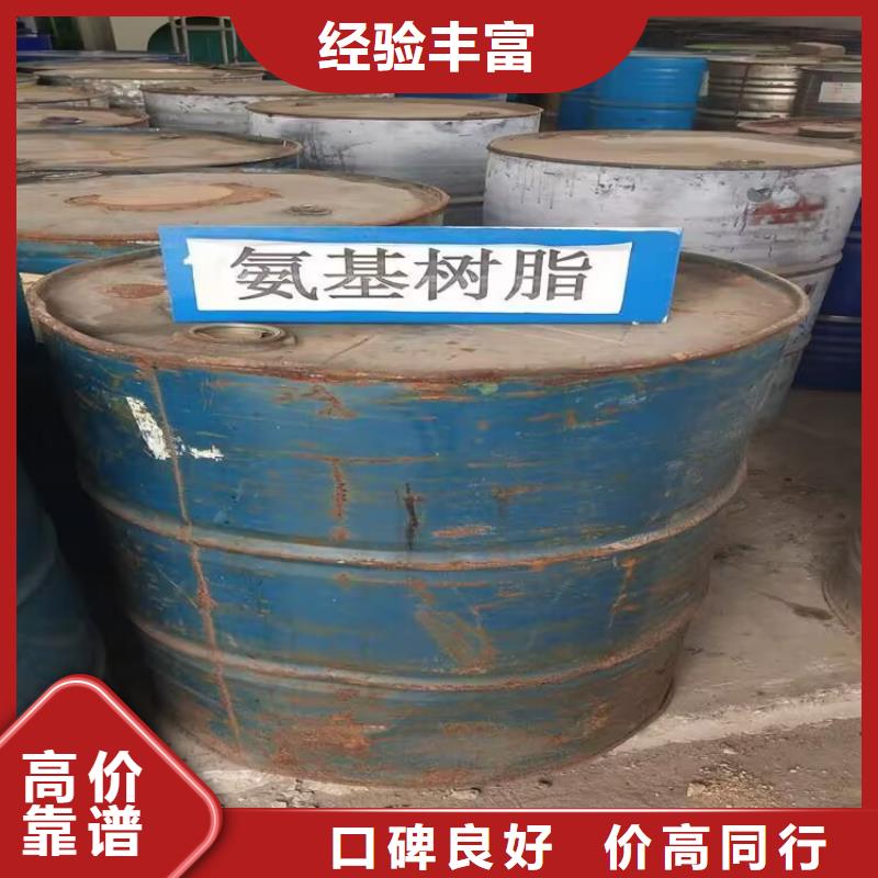 回收橡胶原料行情回收氟硅橡胶随叫随到
