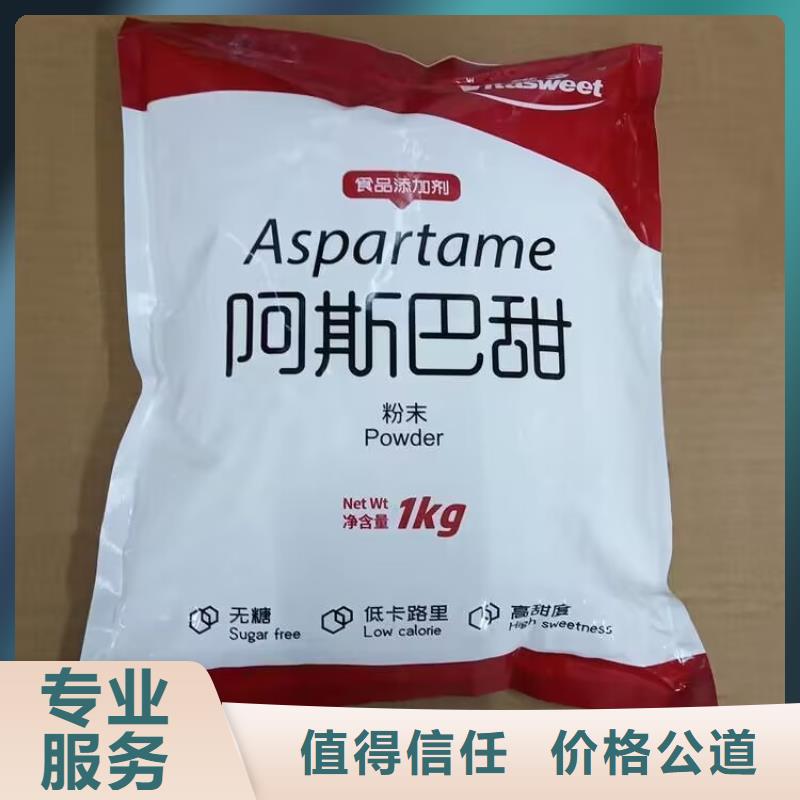 回收橡胶原料行情_回收氯醚橡胶价格合理