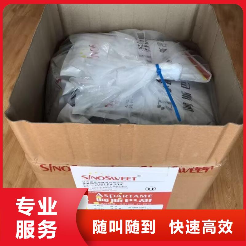 回收橡胶原料行情,回收合成橡胶实力强