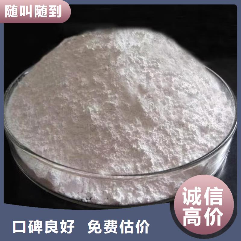 回收橡胶原料行情二手异氰酸酯上门收购