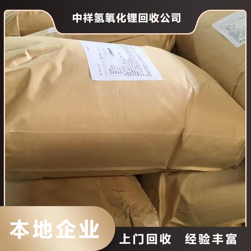 回收橡胶原料行情-回收合成橡胶正规商家