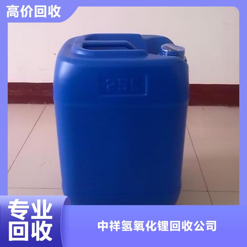 回收橡胶原料行情回收顺丁橡胶诚信合作