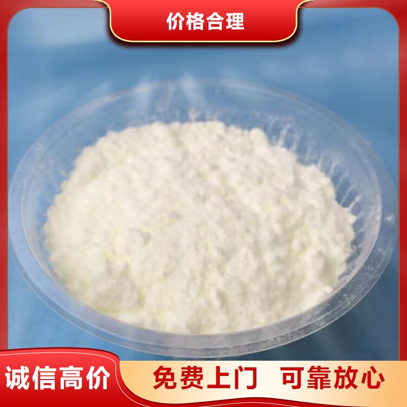 回收橡胶原料行情-回收异戊橡胶免费评估