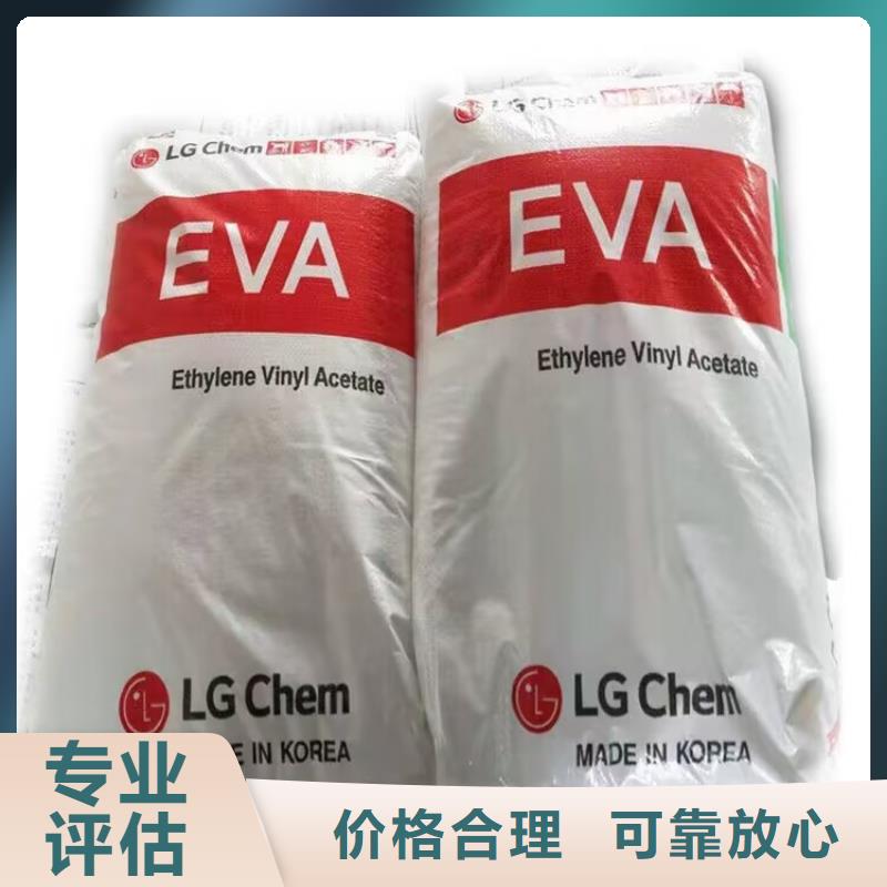 回收聚醚多元醇-视频-景德镇市回收聚醚多元醇-【本土】可服务区域昌江|乐平|宜春|新余|南昌|吉安|赣州|萍乡|上饶