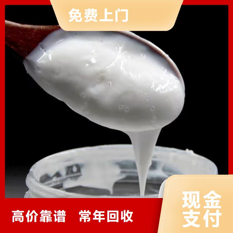 回收橡胶原料行情回收丁钠橡胶口碑良好