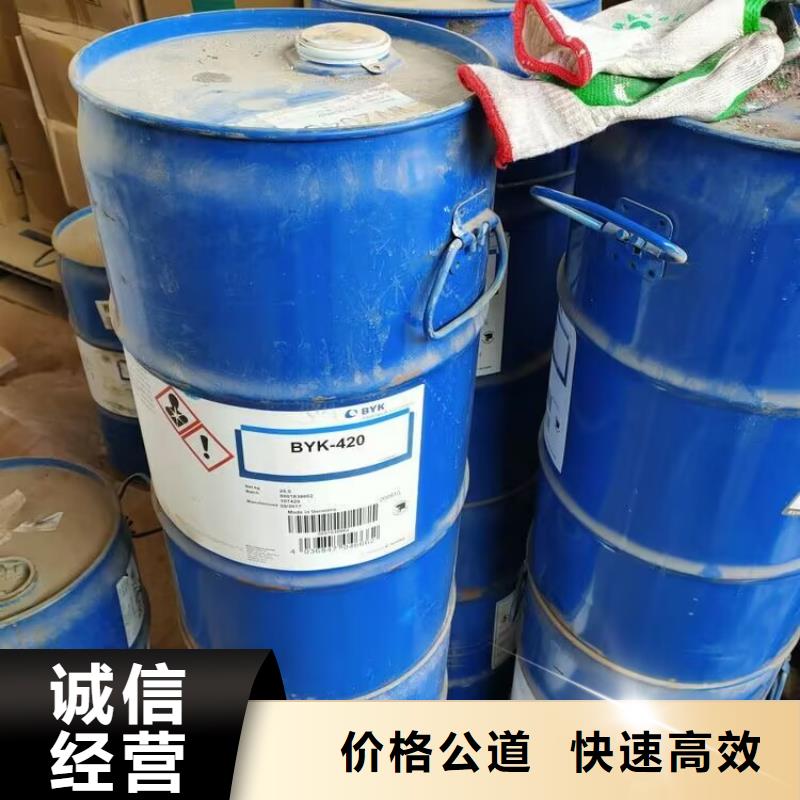 回收橡胶原料行情回收橡胶诚信高价