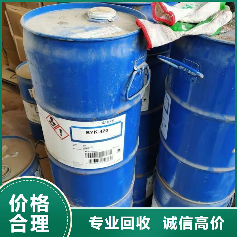 回收橡胶原料行情回收热塑丁苯橡胶专业回收