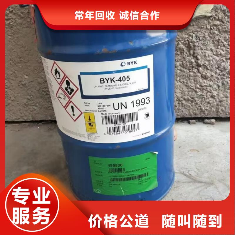 回收橡胶原料行情-回收合成橡胶正规商家