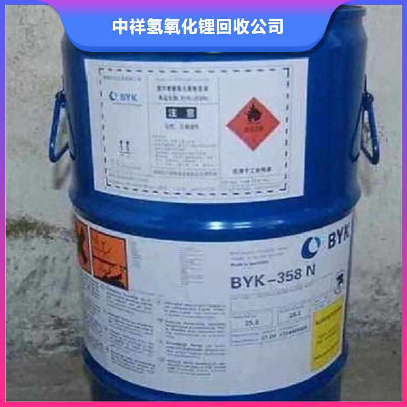快速上门回收过期聚氨酯发泡剂在线报价