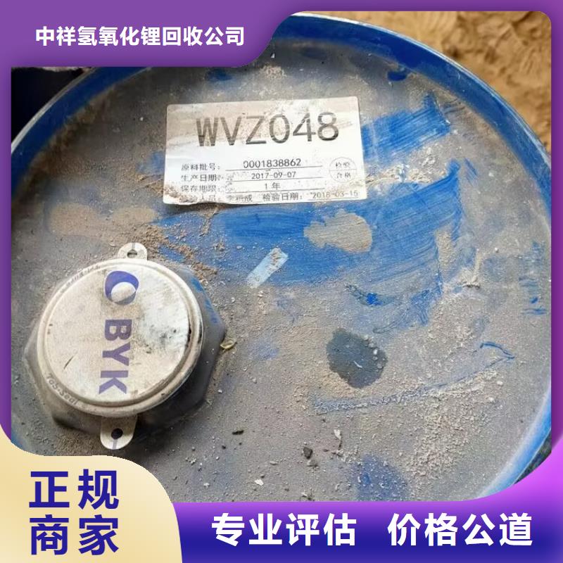 回收橡胶原料行情回收丁钠橡胶现金支付