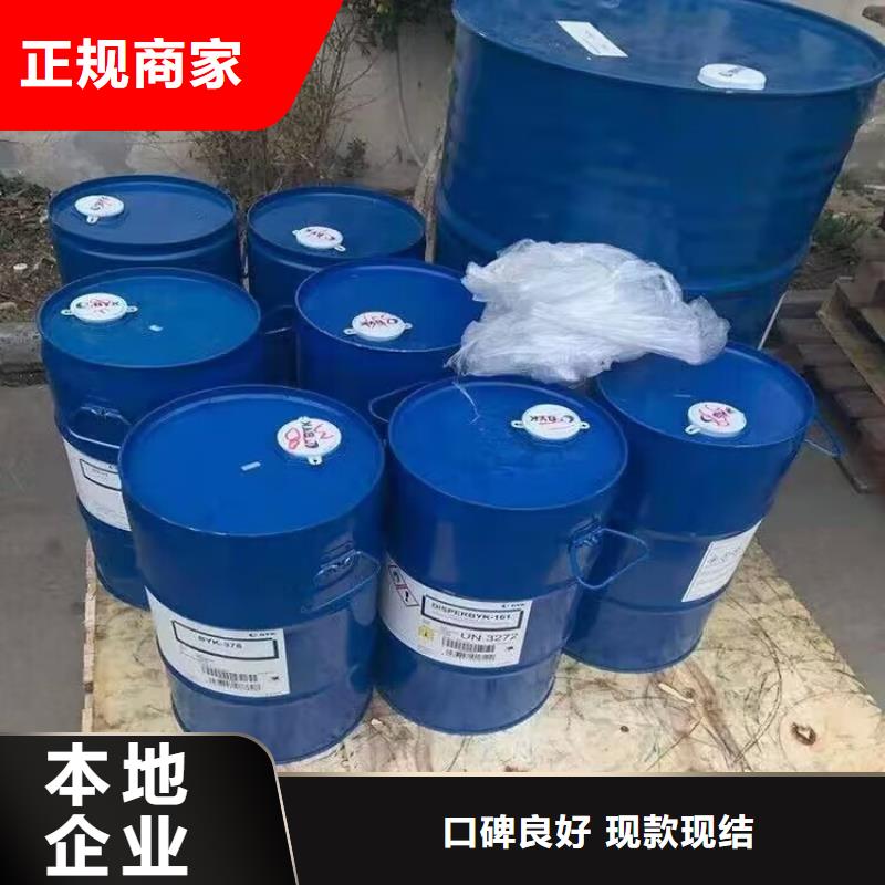 回收橡胶原料行情-回收氯丁橡胶高价靠谱