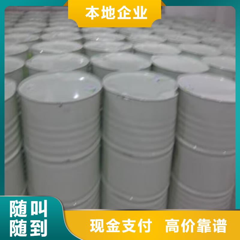 回收橡胶原料行情-回收氯丁橡胶高价靠谱