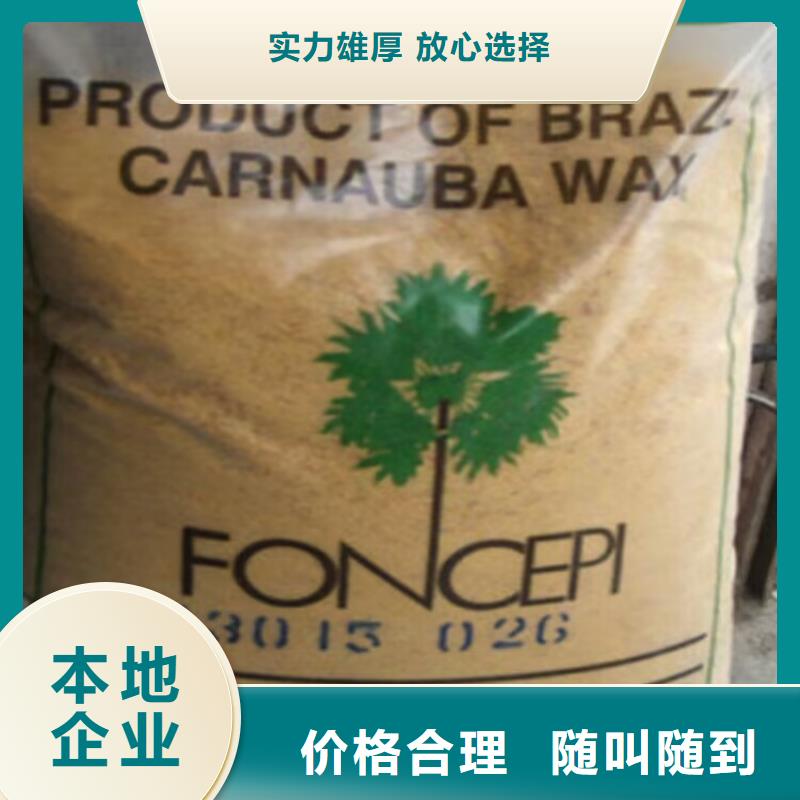 回收橡胶原料行情回收氟硅橡胶随叫随到