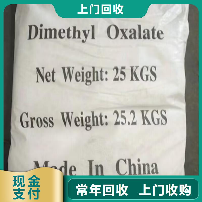 回收橡胶原料行情回收苯乙烯-丁二烯橡胶口碑良好