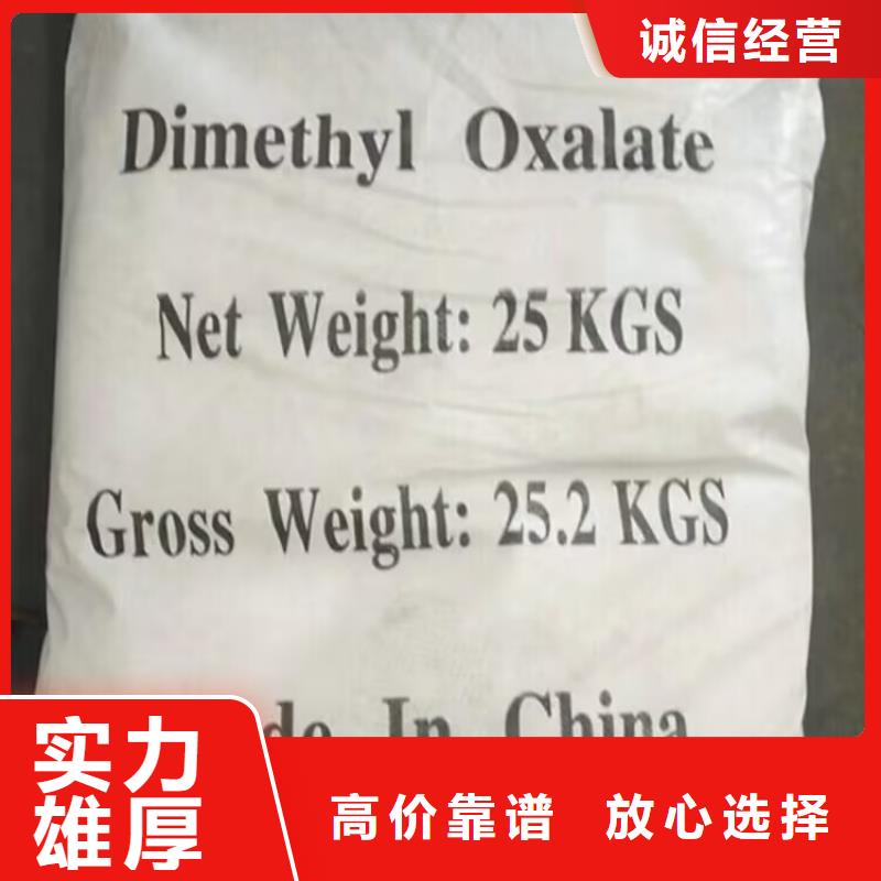 回收橡胶原料行情回收氟硅橡胶随叫随到