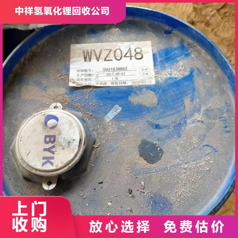 回收橡胶原料行情回收丁苯橡胶诚信高价