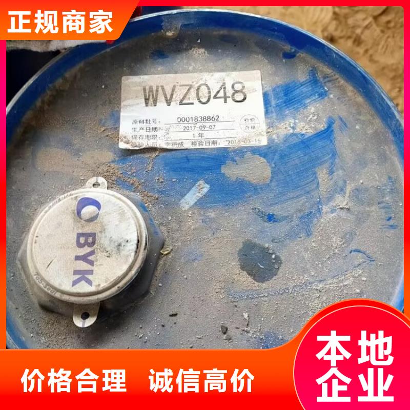 回收橡胶原料行情回收氟硅橡胶随叫随到