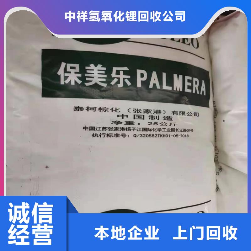 回收橡胶原料行情回收氟硅橡胶随叫随到