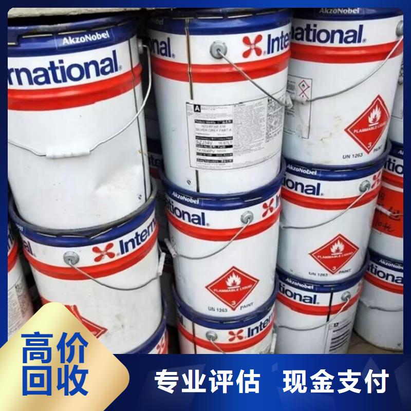 回收橡胶原料行情回收氟硅橡胶随叫随到