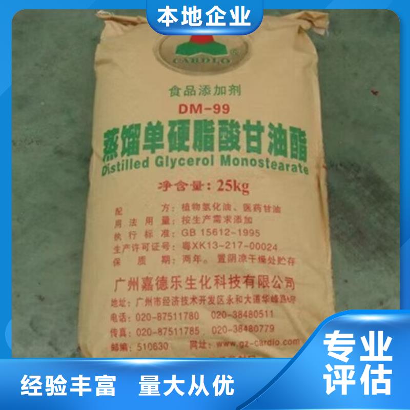 回收橡胶原料行情回收氟硅橡胶随叫随到