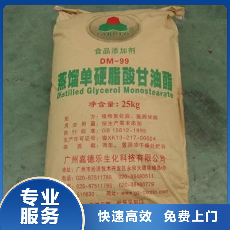 回收橡胶原料行情-回收氯丁橡胶高价靠谱