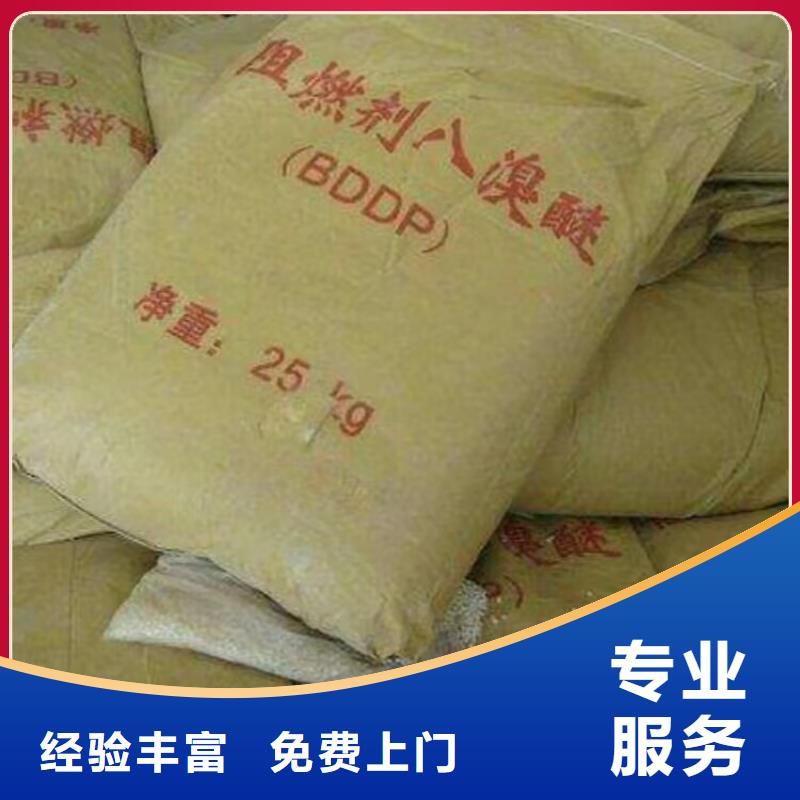 回收橡胶原料行情回收氟硅橡胶随叫随到