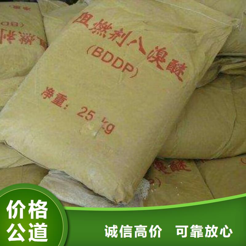 回收橡胶原料行情回收氟橡胶长期高价回收