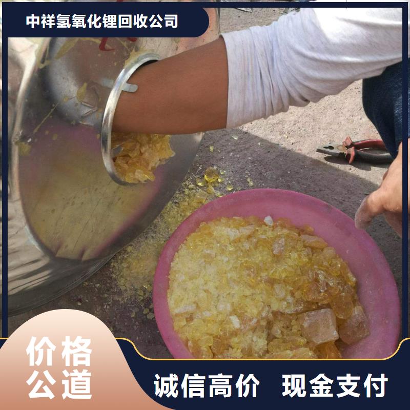 快速上门回收异氰酸酯回收异氰酸酯量大从优