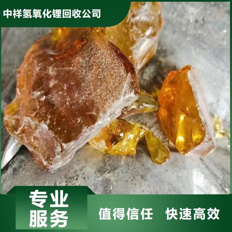 快速上门回收异氰酸酯回收异氰酸酯价格合理