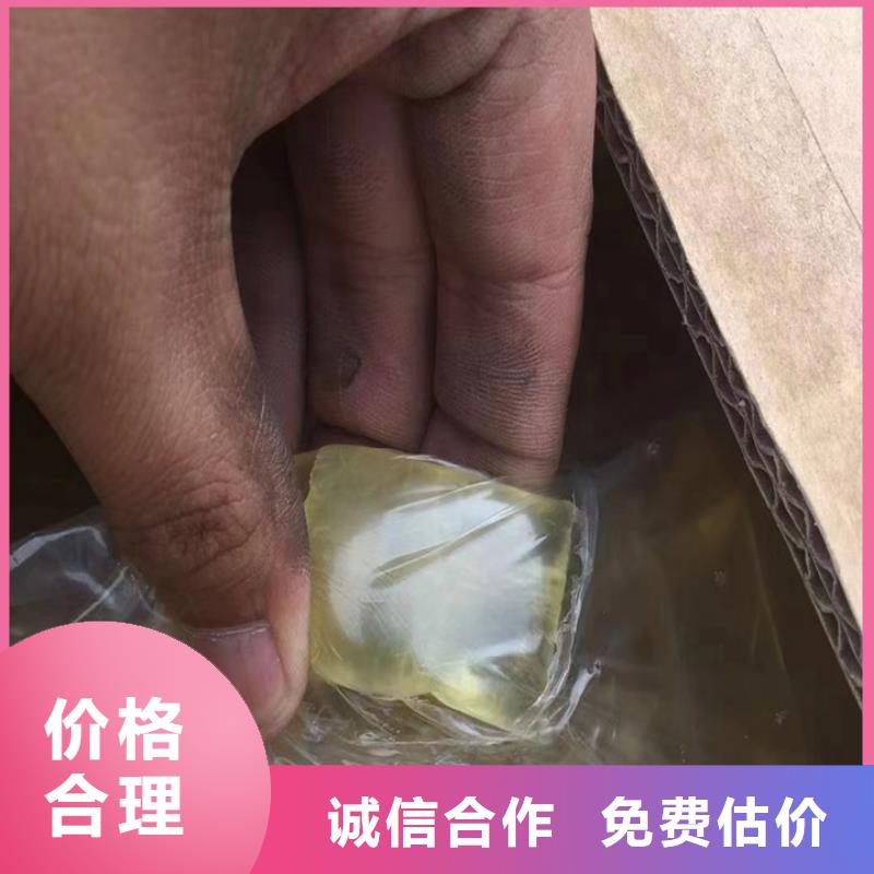 快速上门回收异氰酸酯回收异氰酸酯随叫随到