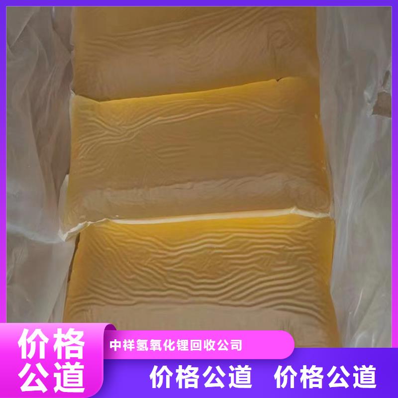 快速上门回收异氰酸酯,回收异氰酸酯本地企业