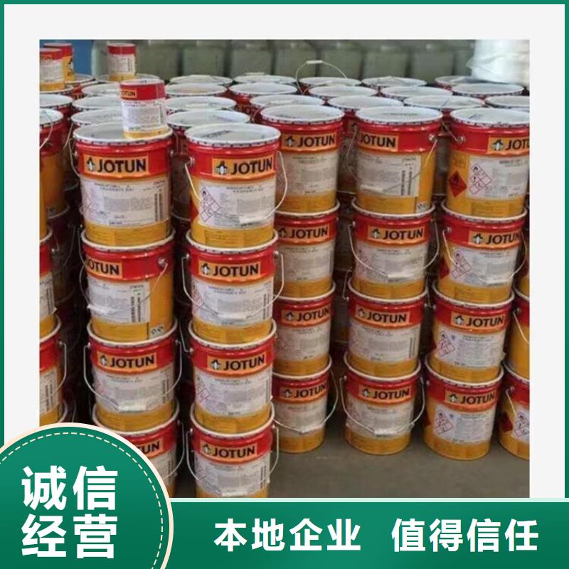 全国回收聚醚正规公司回收聚醚多年行业经验
