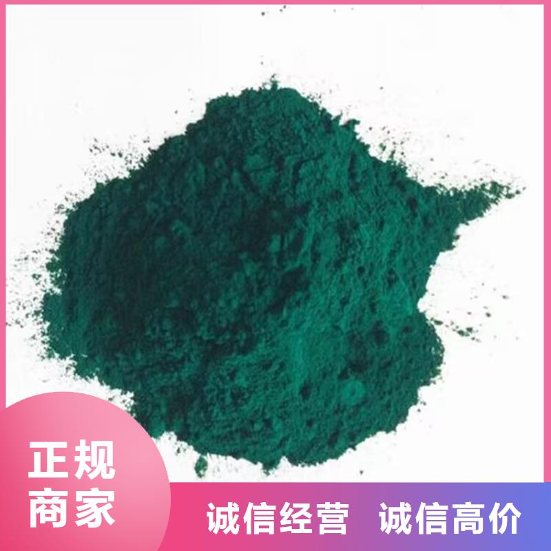 全国回收聚醚正规公司回收聚醚上门回收