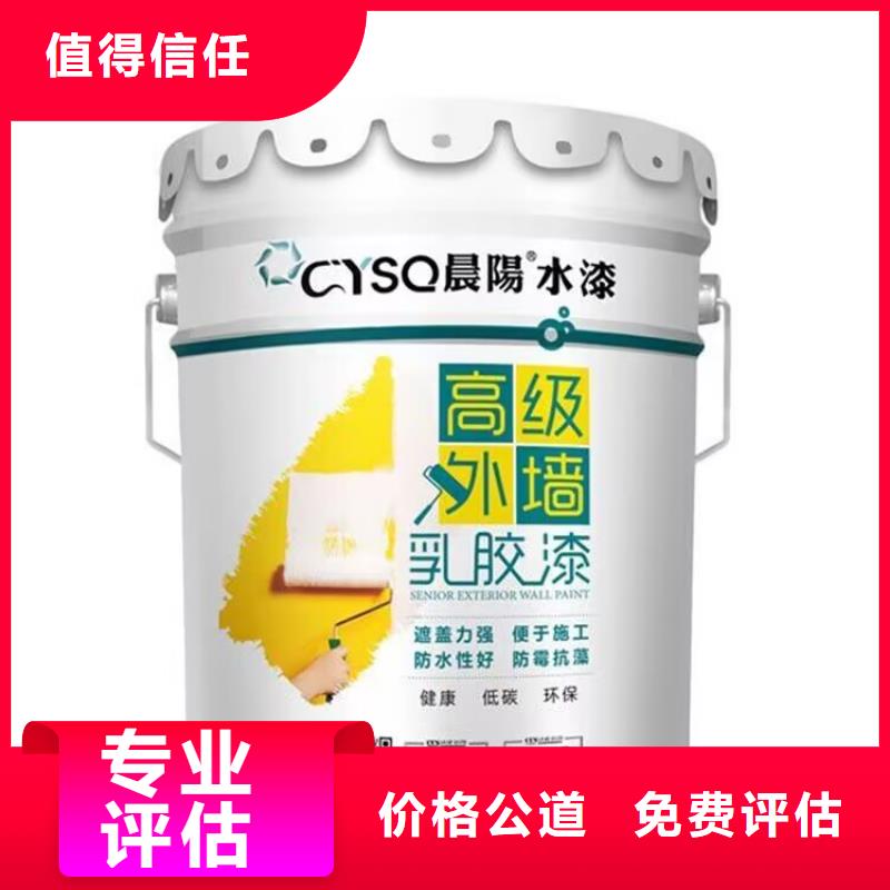 全国回收聚醚正规公司回收聚醚常年回收