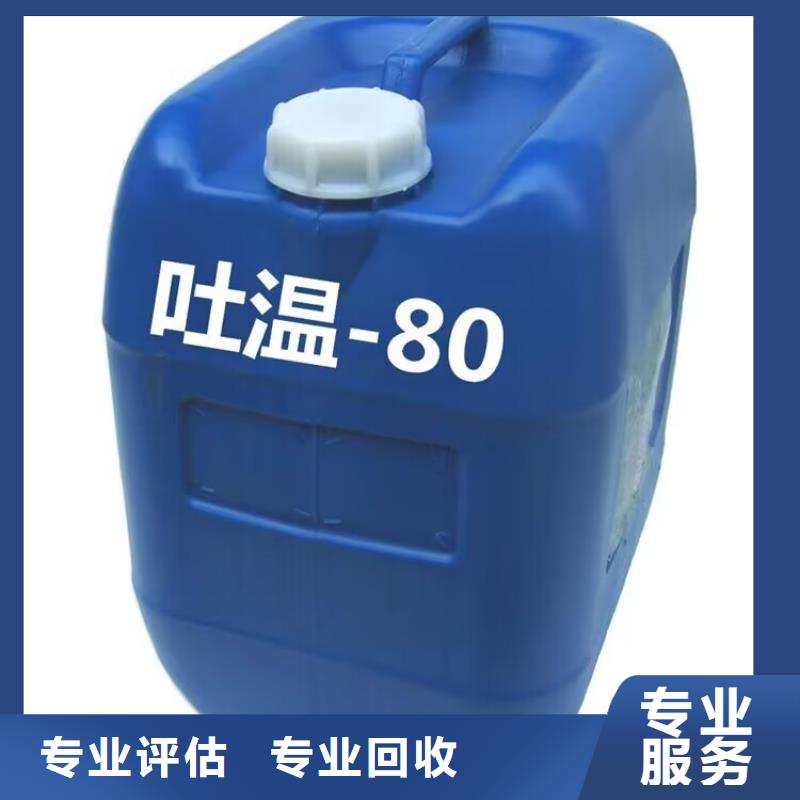 沧州哪里回收过期氟碳漆