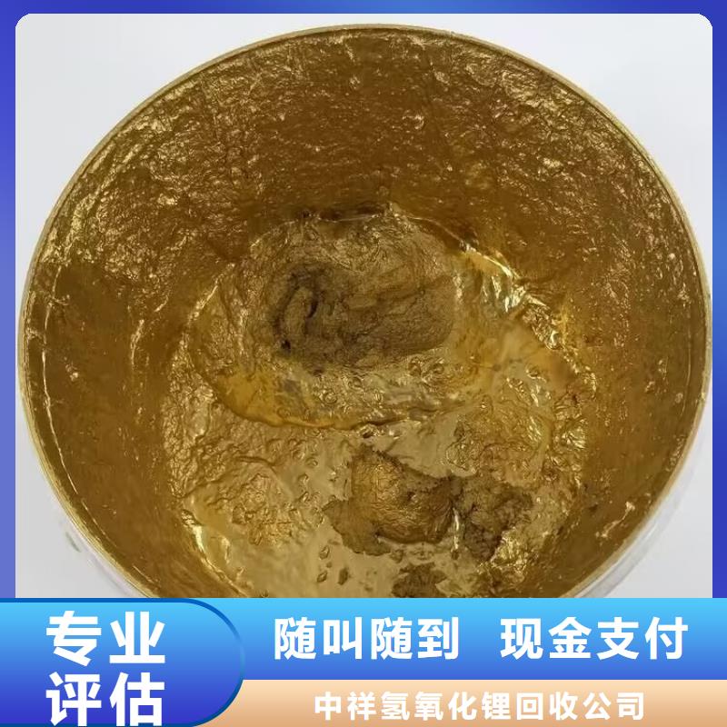 全国回收聚醚正规公司二手精制甘油现金支付
