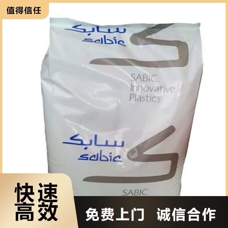 全国回收聚醚正规公司回收硫酸铜厂家回收