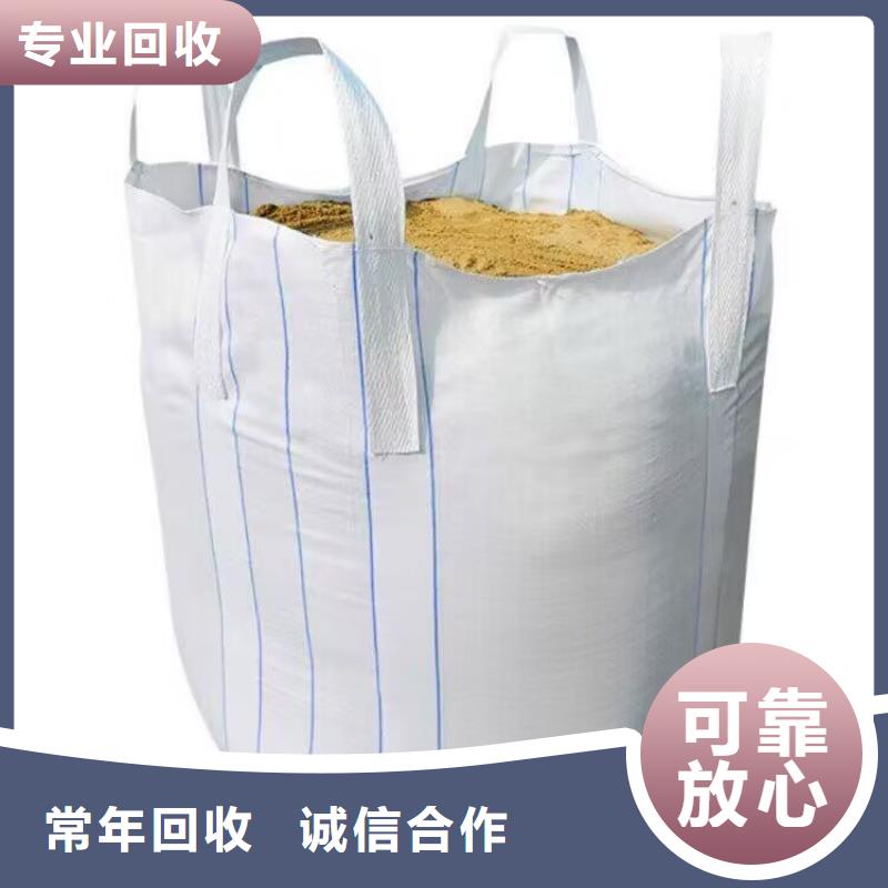 全国回收聚醚正规公司回收聚醚出价高