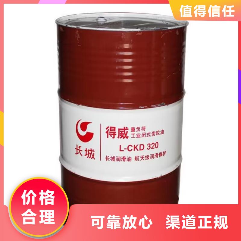 回收聚醚多元醇-视频-回收聚醚多元醇(新升化工原料回收)覆盖地域青海省海西市玉树|海北|黄南|海东|果洛|海南