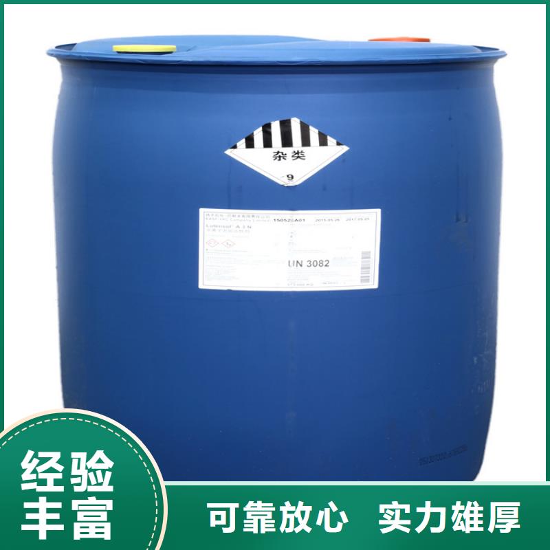 全国回收聚醚正规公司,回收聚醚批量回收