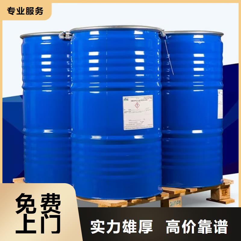 沧州哪里回收过期氟碳漆