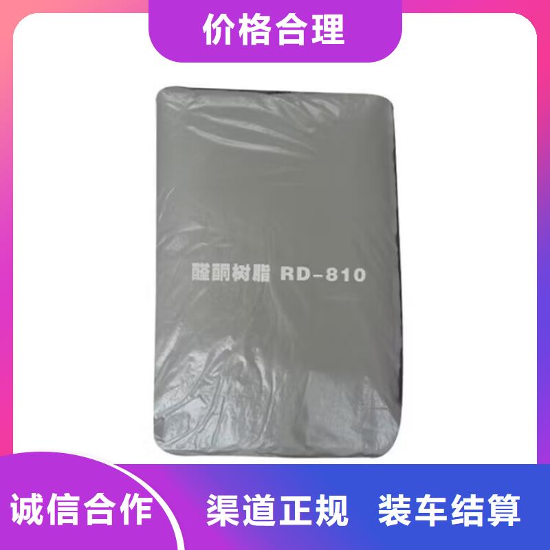 全国回收聚醚正规公司回收聚醚大量回收